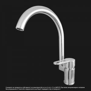 Смесител за кухня стоящ Synchro BZ8814-5