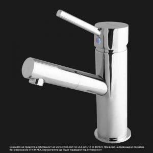 Смесител за мивка Synchro QL1312