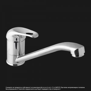 Смесител за кухня стоящ Synchro SKL-0585