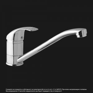 Смесител за кухня стоящ Synchro SKL-0585/H103