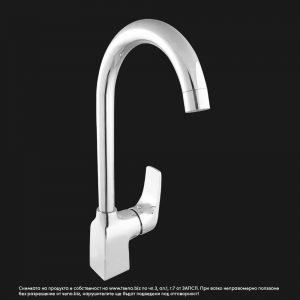 Смесител за кухня стоящ модел SKL-33319