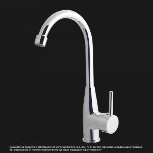 Смесител за кухня стоящ Synchro SKL-0919