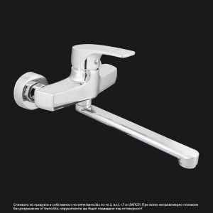 Смесител за мивка за стена Synchro SKL-33314