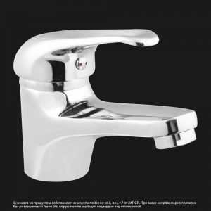 Стоящ смесител за мивка, умивалник, баня Synchro SKL-0582