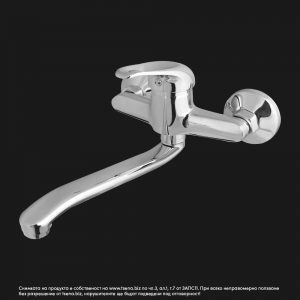 Смесител за мивка стенен SKL-0584 с дълъг чучур