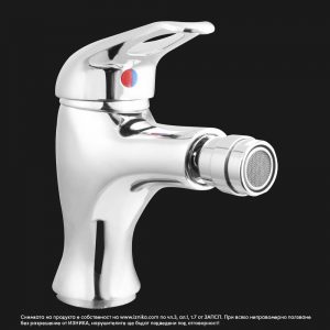 Смесител за биде едноръкохватков Synchro SKL-0586