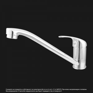 Смесител за кухня, батерия за кухня с дълъг чучур Synchro SKL1155