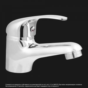 Смесител за мивка, батерия за мивка Synchro SKL-1152