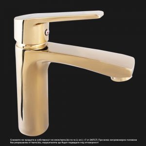 Смесител за мивка, батерия за мивка златен Synchro SKL-6802