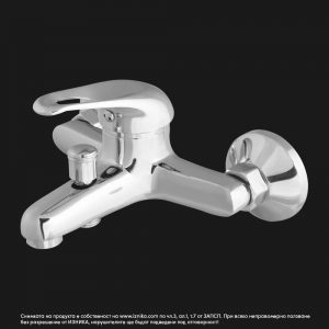 Смесител за баня или вана, душ батерия Synchro SKL-0580