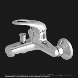 Смесител за баня душ вана Synchro QL2360-Z