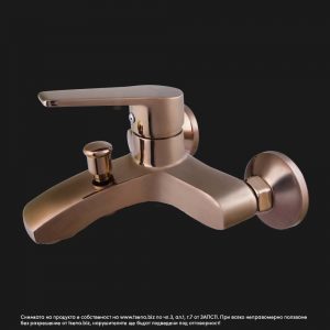 Меден душ смесител за баня с душ комплект Synchro SKL-6800