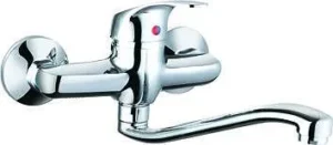 Смесител за мивка, баня кухня стенен Synchro QL2804